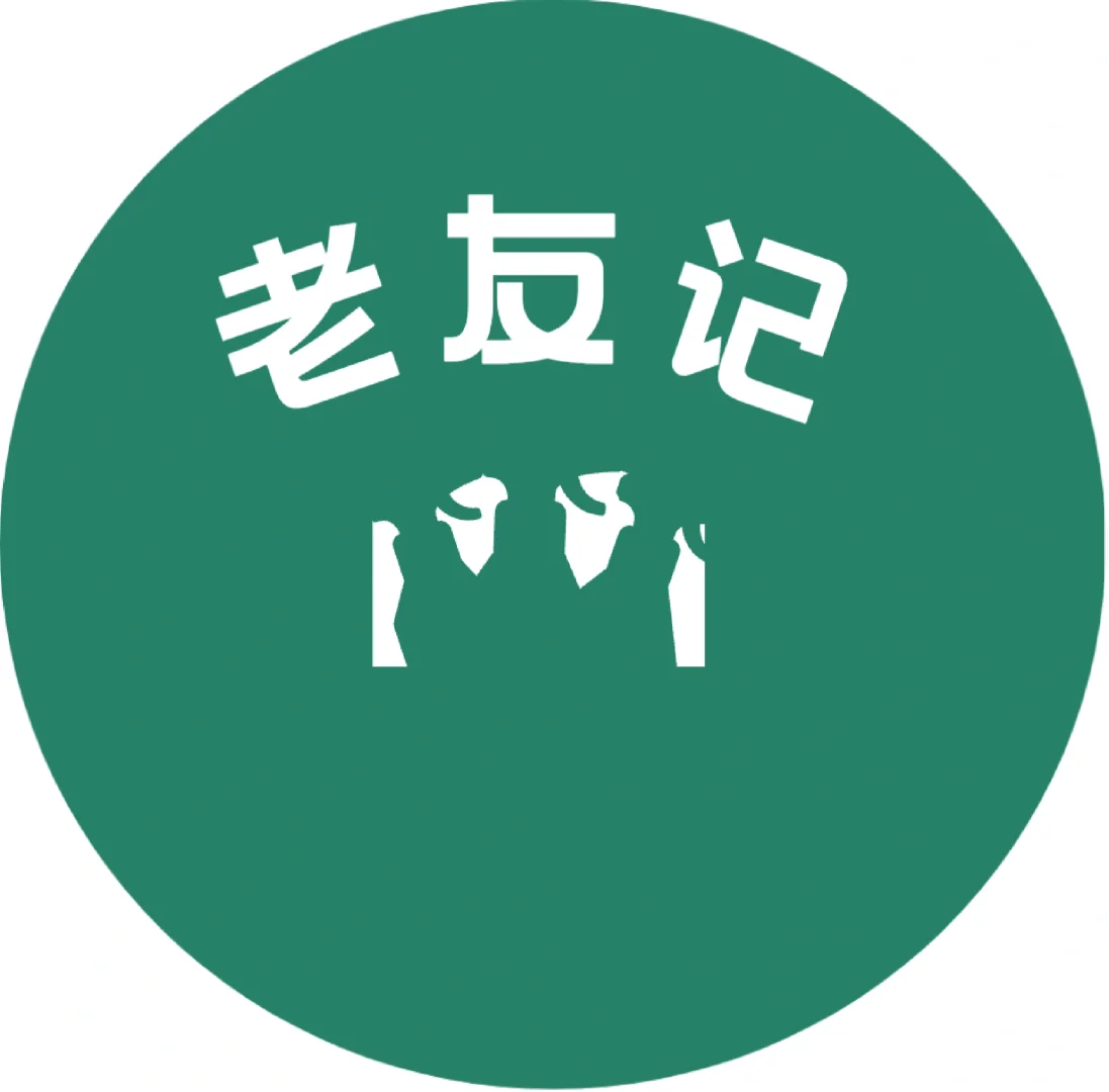 你的老年生活怎样丰富?来“老友记”看看!