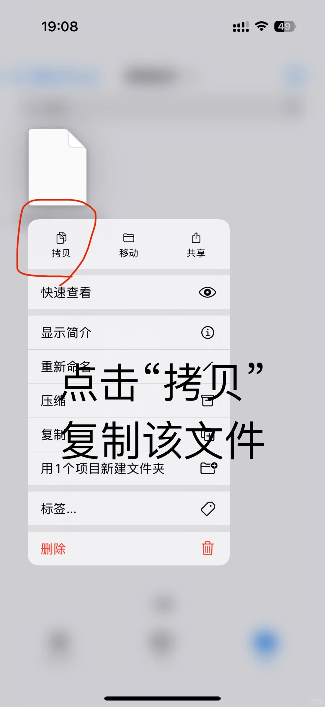雷鸟/TCL电视第三方软件安装