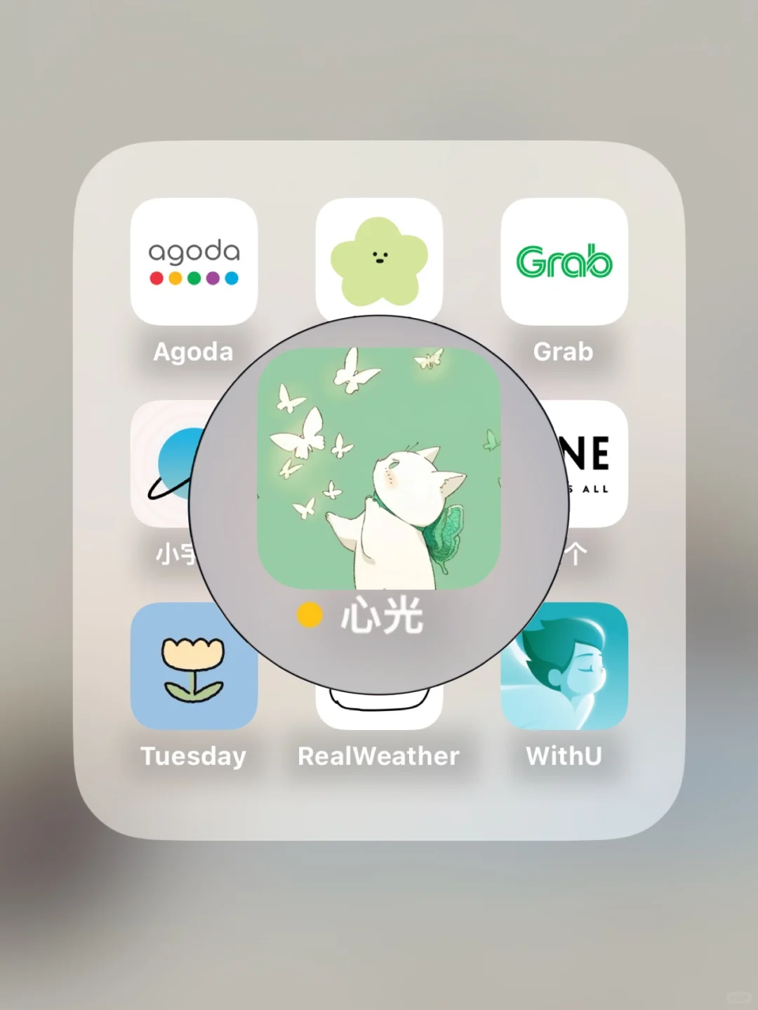 为了不发朋友圈的人，我开发了一个APP