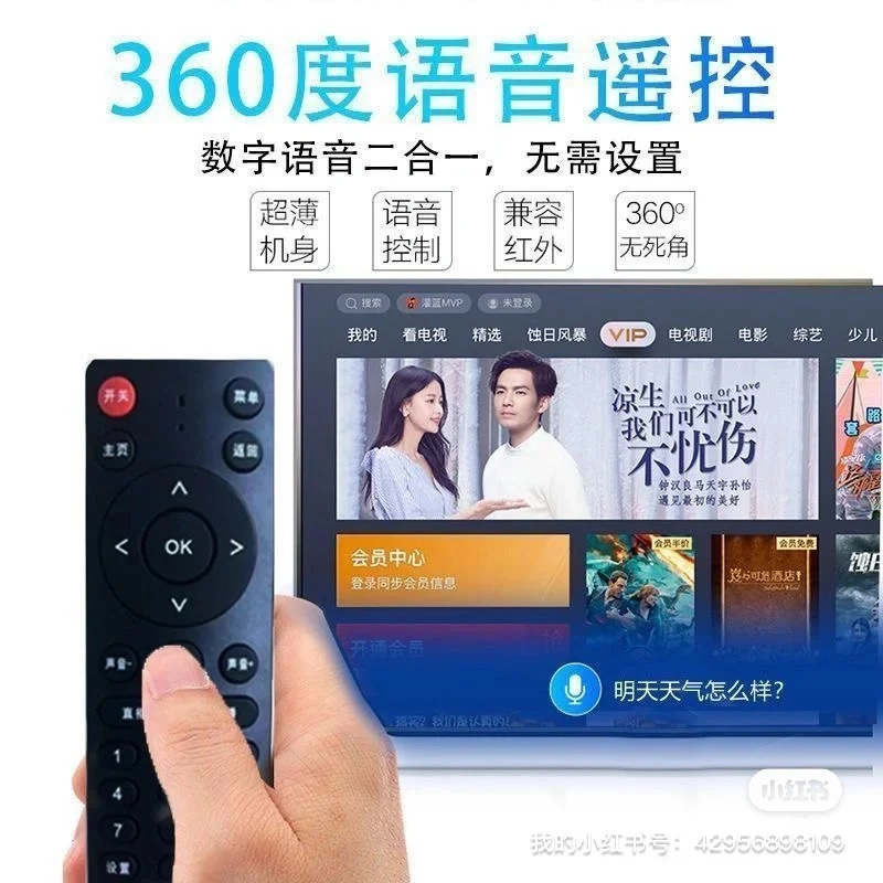 挖到宝！这电视盒子好用到我想焊在电视上