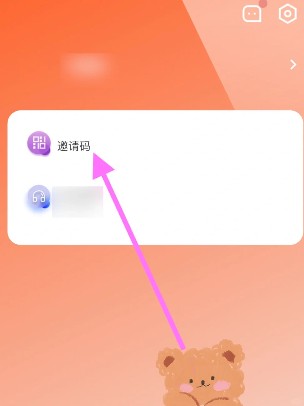 又发现一个追剧神器