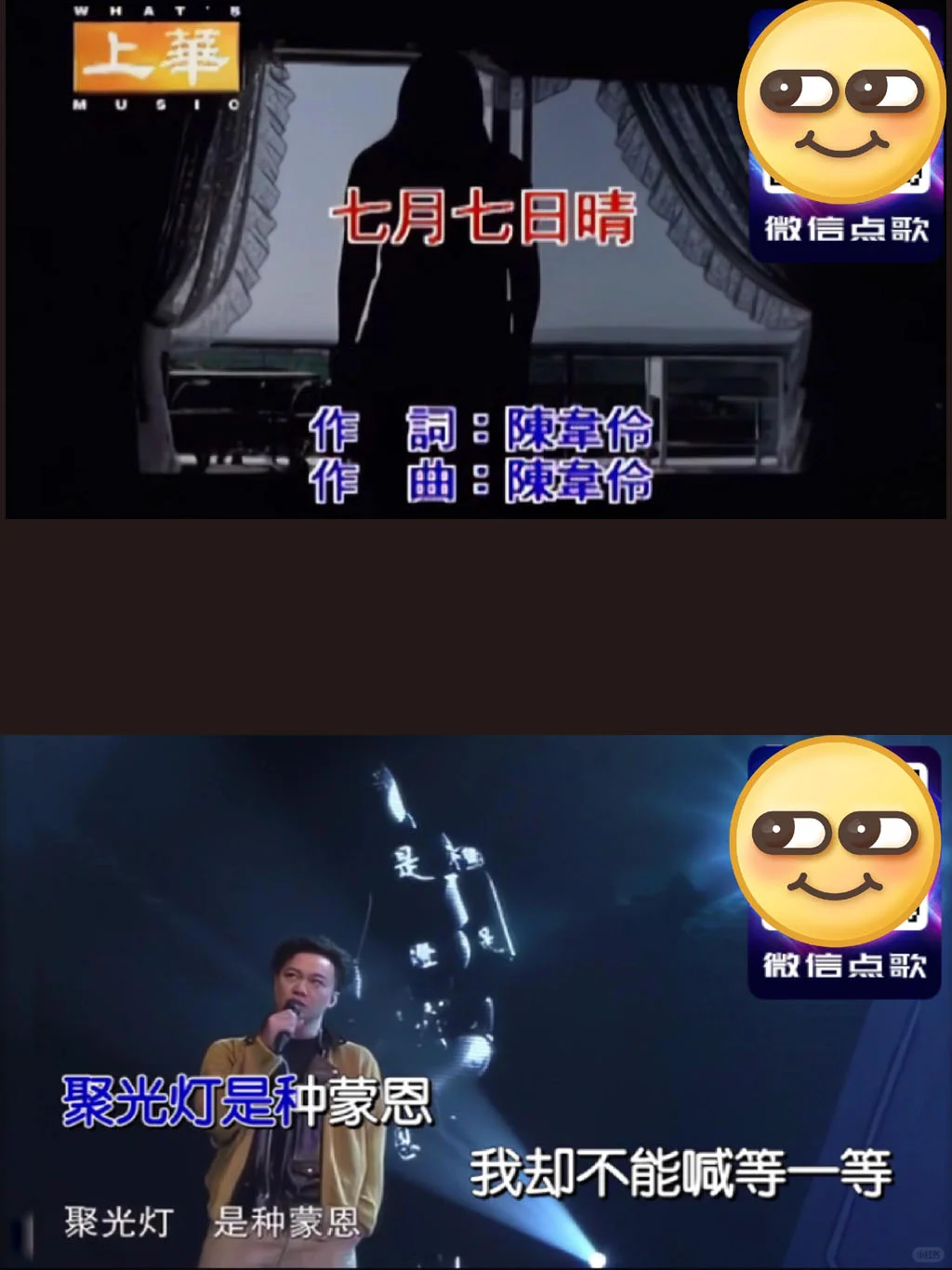 🌟免费K歌软件yyds！K歌宝藏APP💎