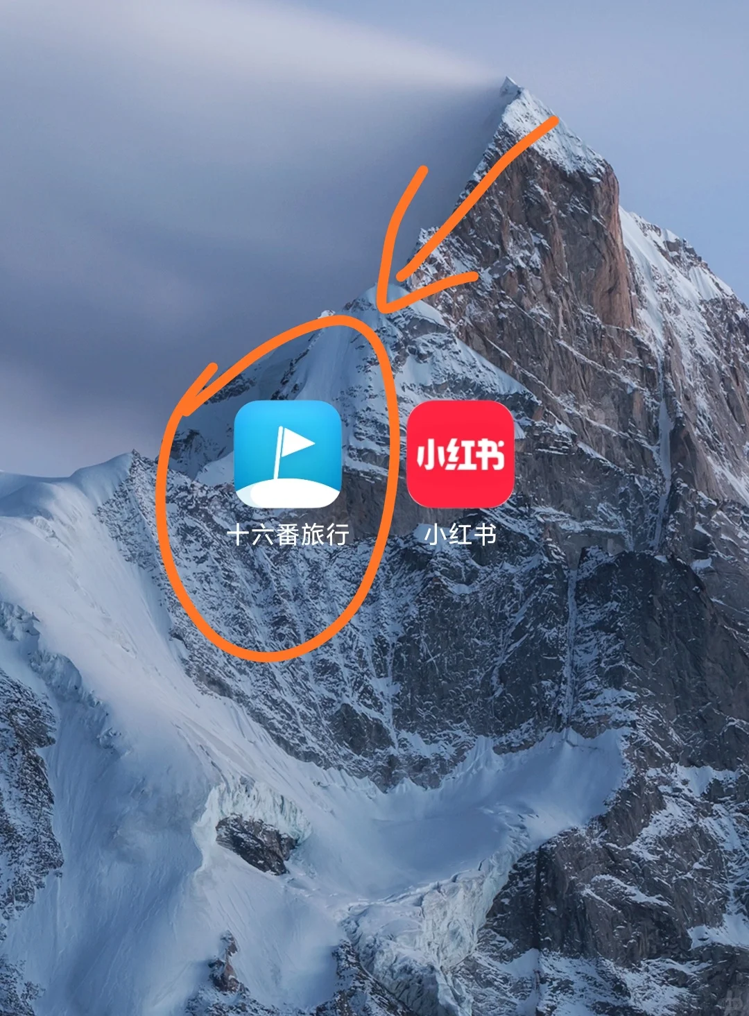 ✔️一键生成旅游路线app｜适合懒人功能齐