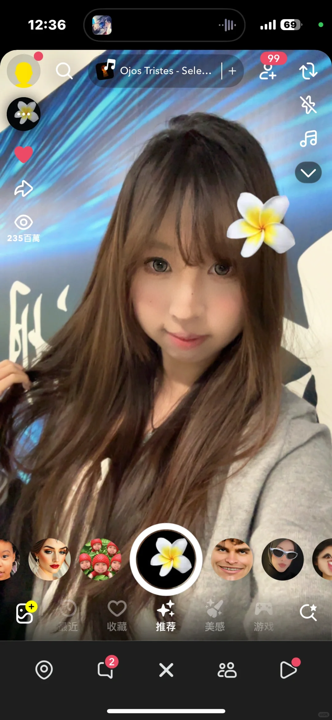 snapchat特效简直是我的心头爱！