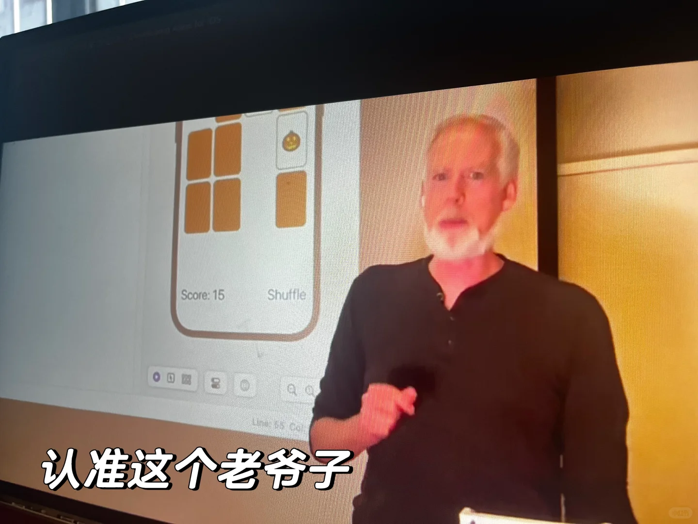 跟着斯坦福公开课学做App真的是降维打击