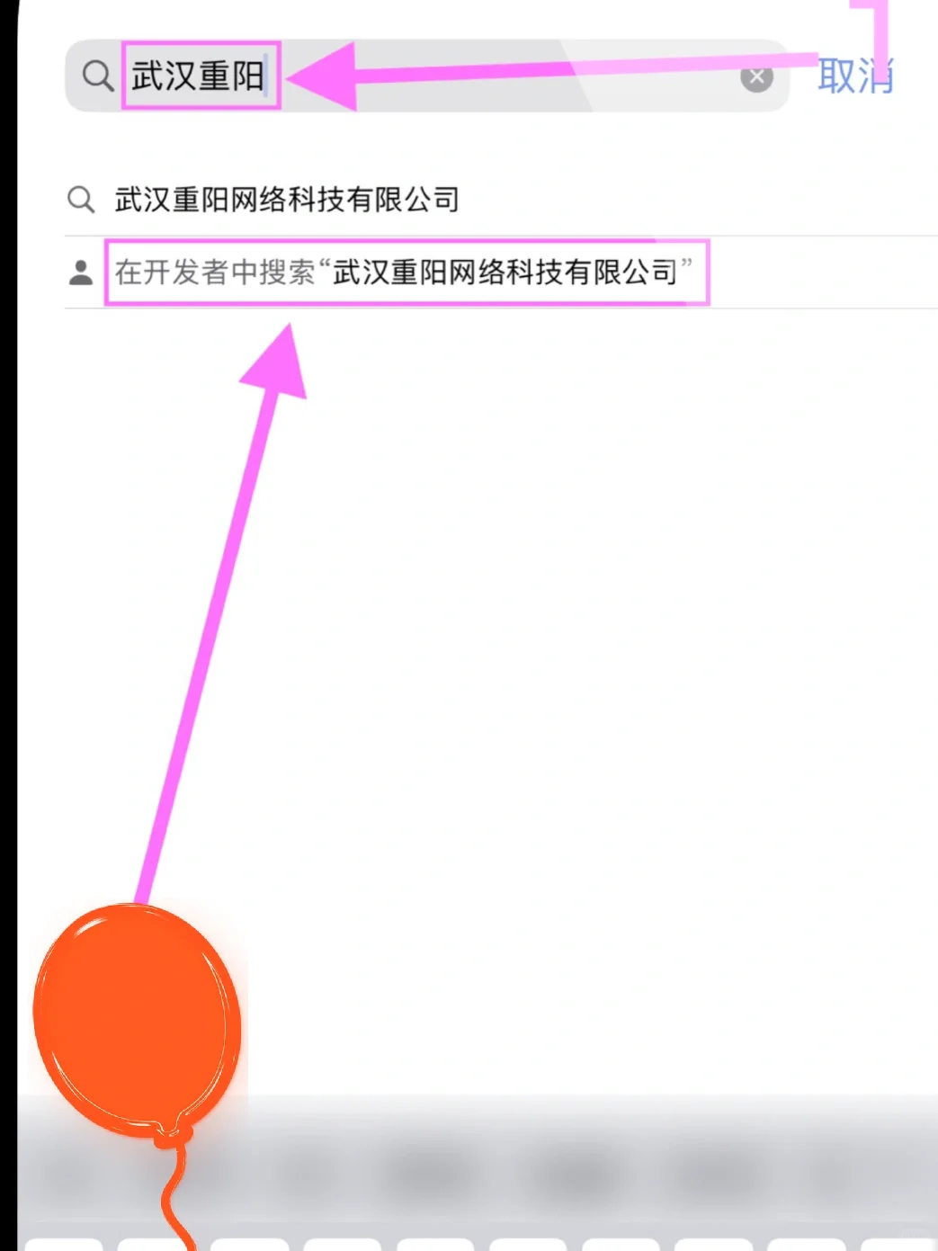 又发现一个追剧神器