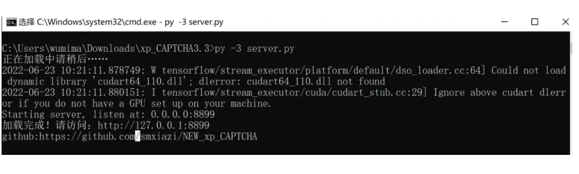 脚本分享（补14号）