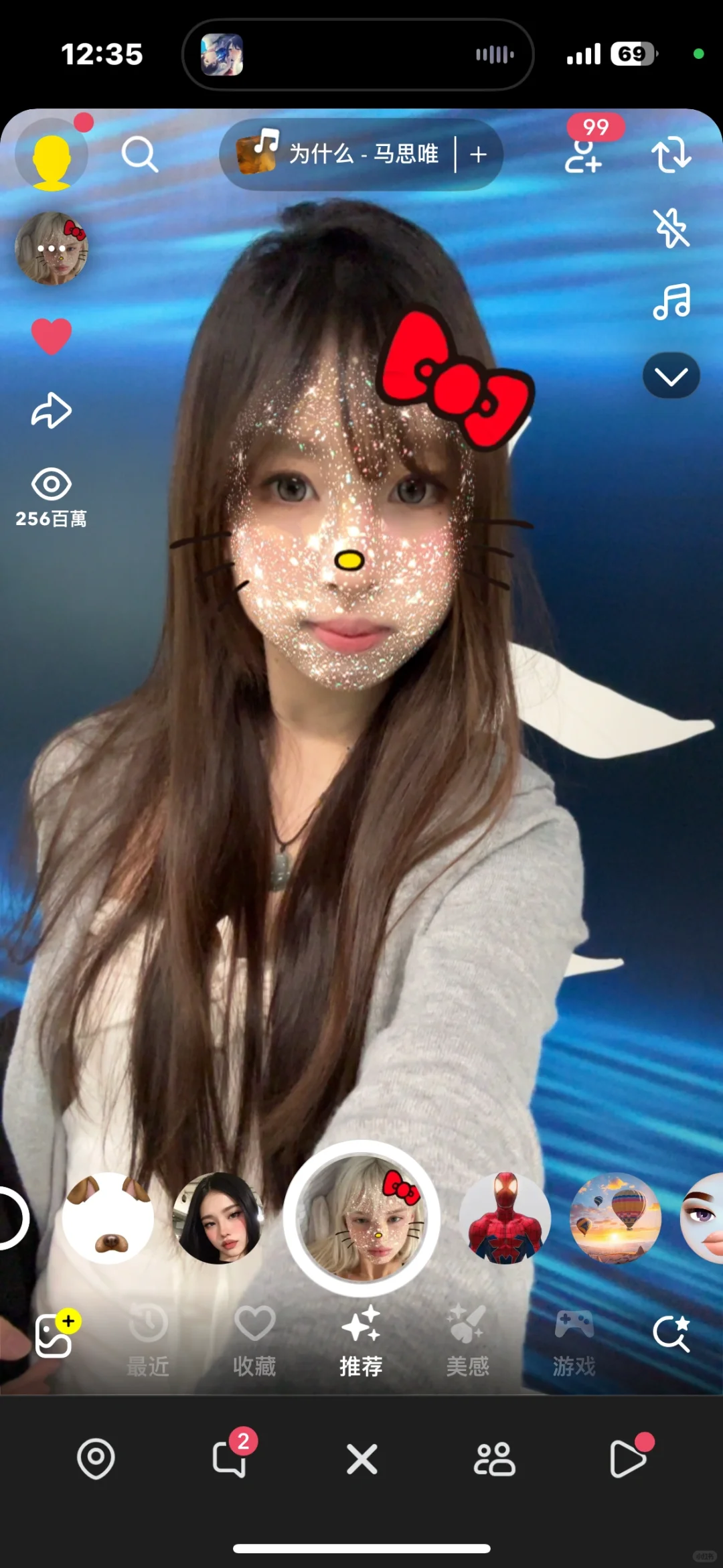 snapchat特效简直是我的心头爱！