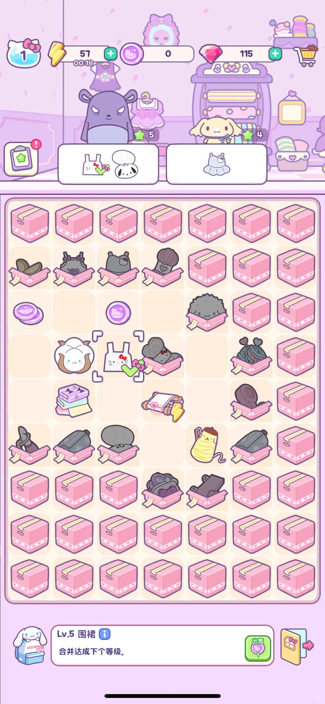 这些游戏我能玩一天 这游戏我要一直玩下去！