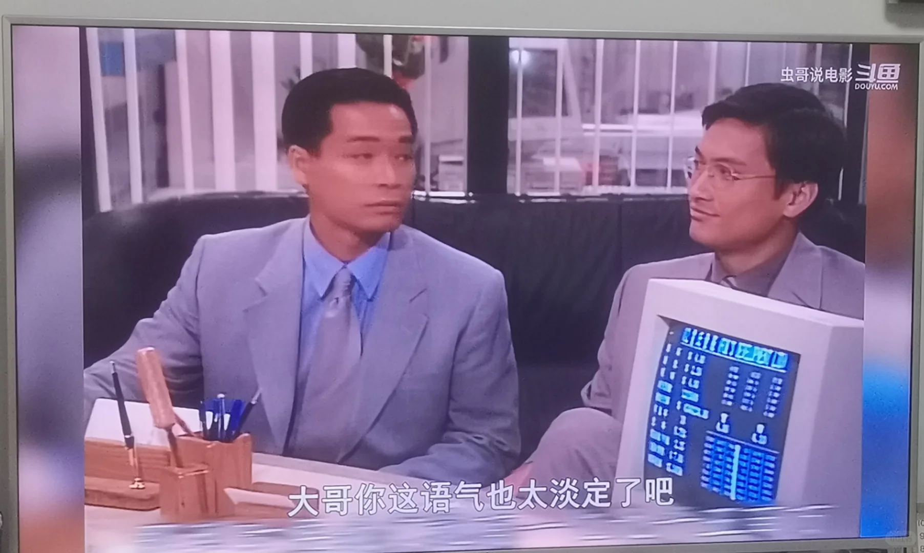 电视直播软件流畅带经典影视8613个频道