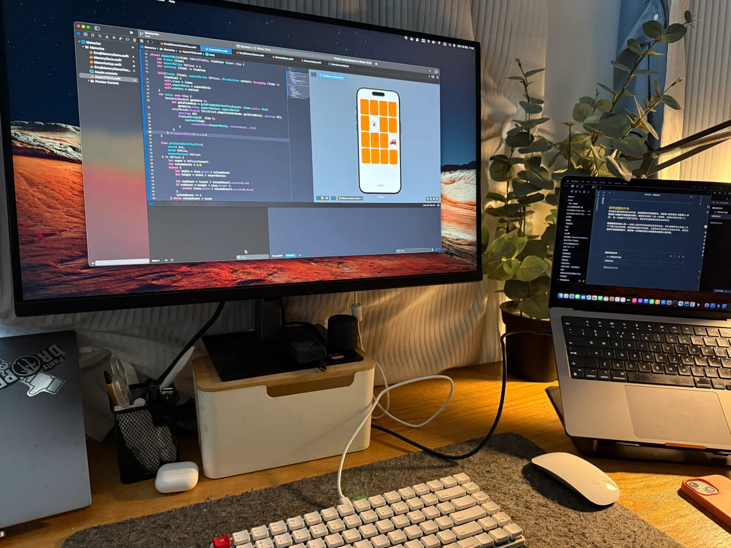 跟着斯坦福公开课学做App真的是降维打击