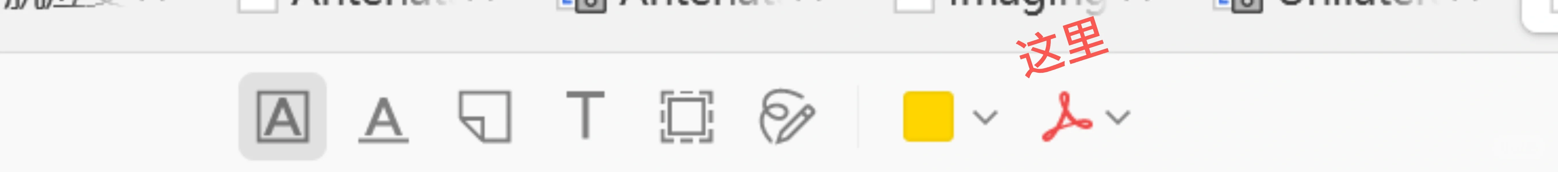 好用的zotero 插件，别错过，护眼模式
