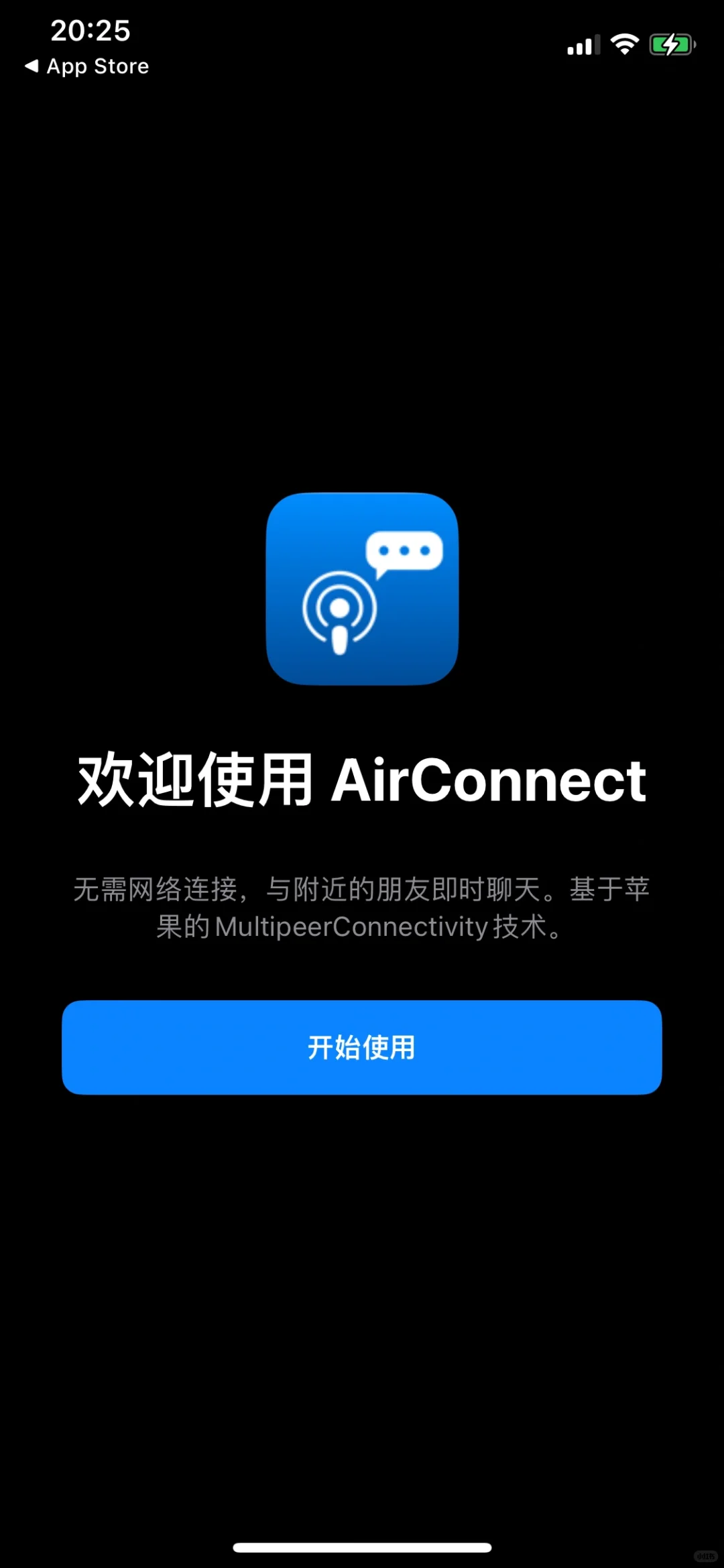 已经有700多位宝宝下载使用俺的App啦!