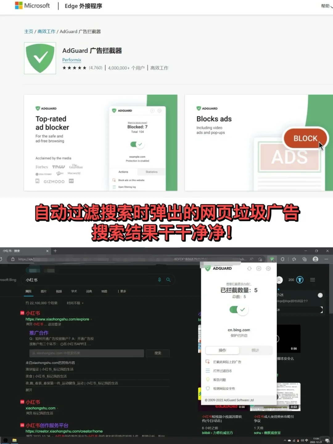 离谱！7个黑科技插件颠覆你的认知