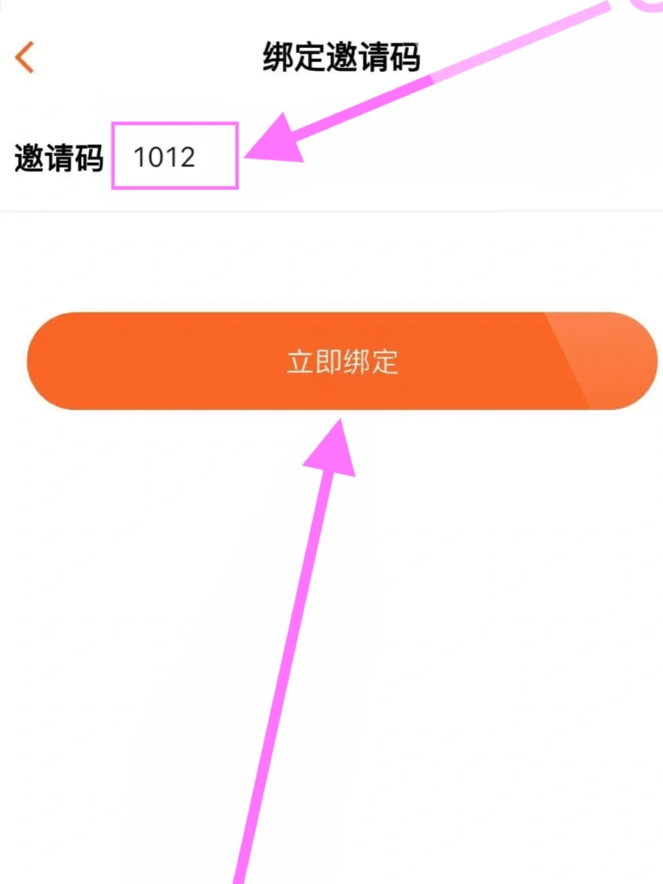 又发现一个追剧神器