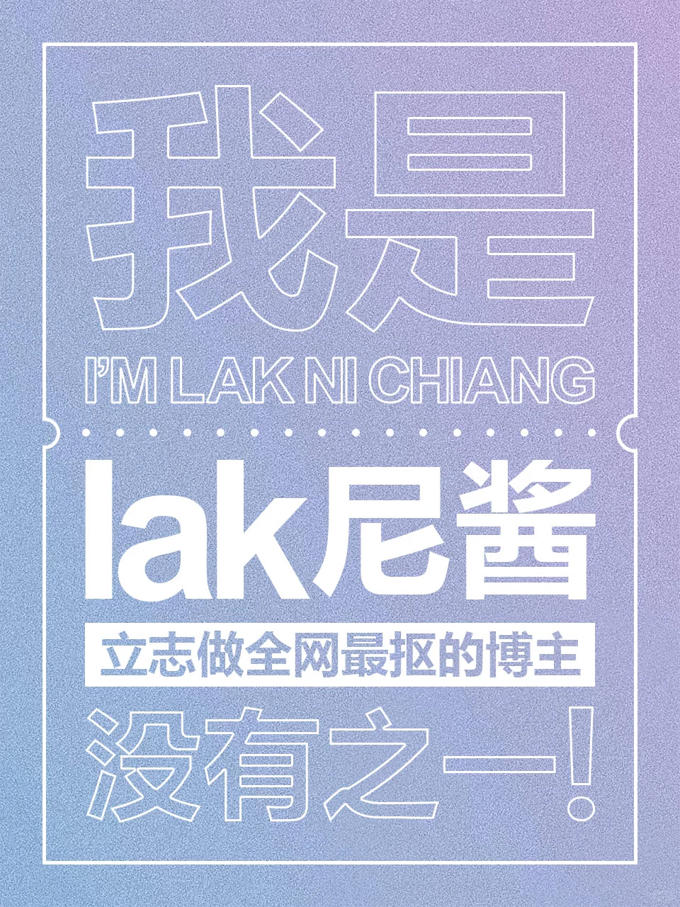 纳尼⁉️实现听歌自由🎧无广可下有歌词！