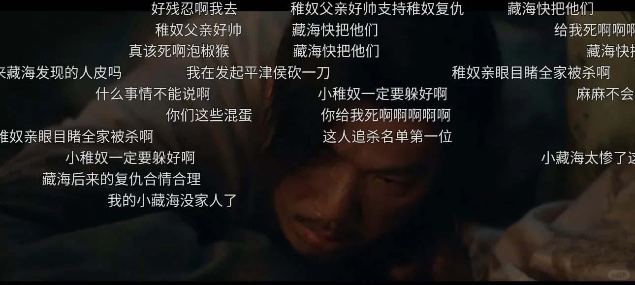 这是我大学用过最久的追剧软件!