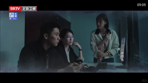 电视直播软件安装包合集