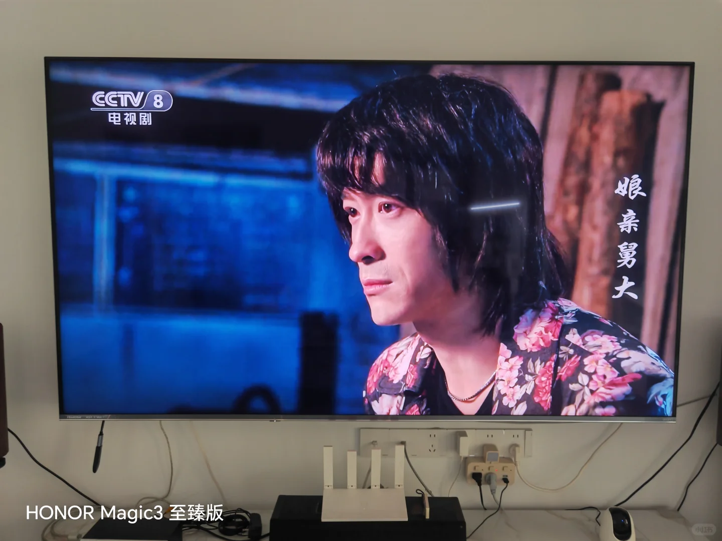 电视直播消除卡顿的方法。