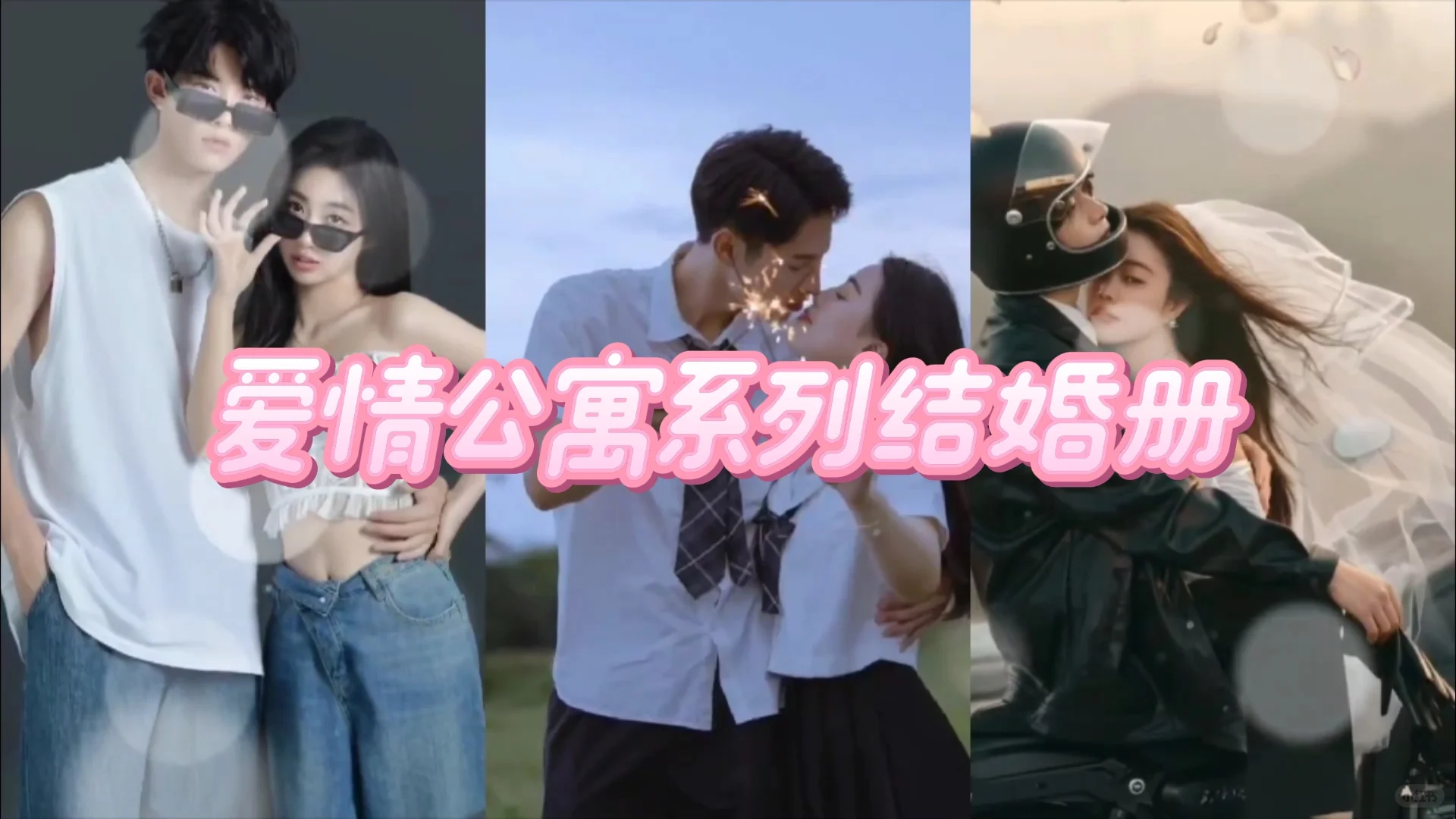 汇声绘影|剪视频工具一键成片的小众宝藏APP