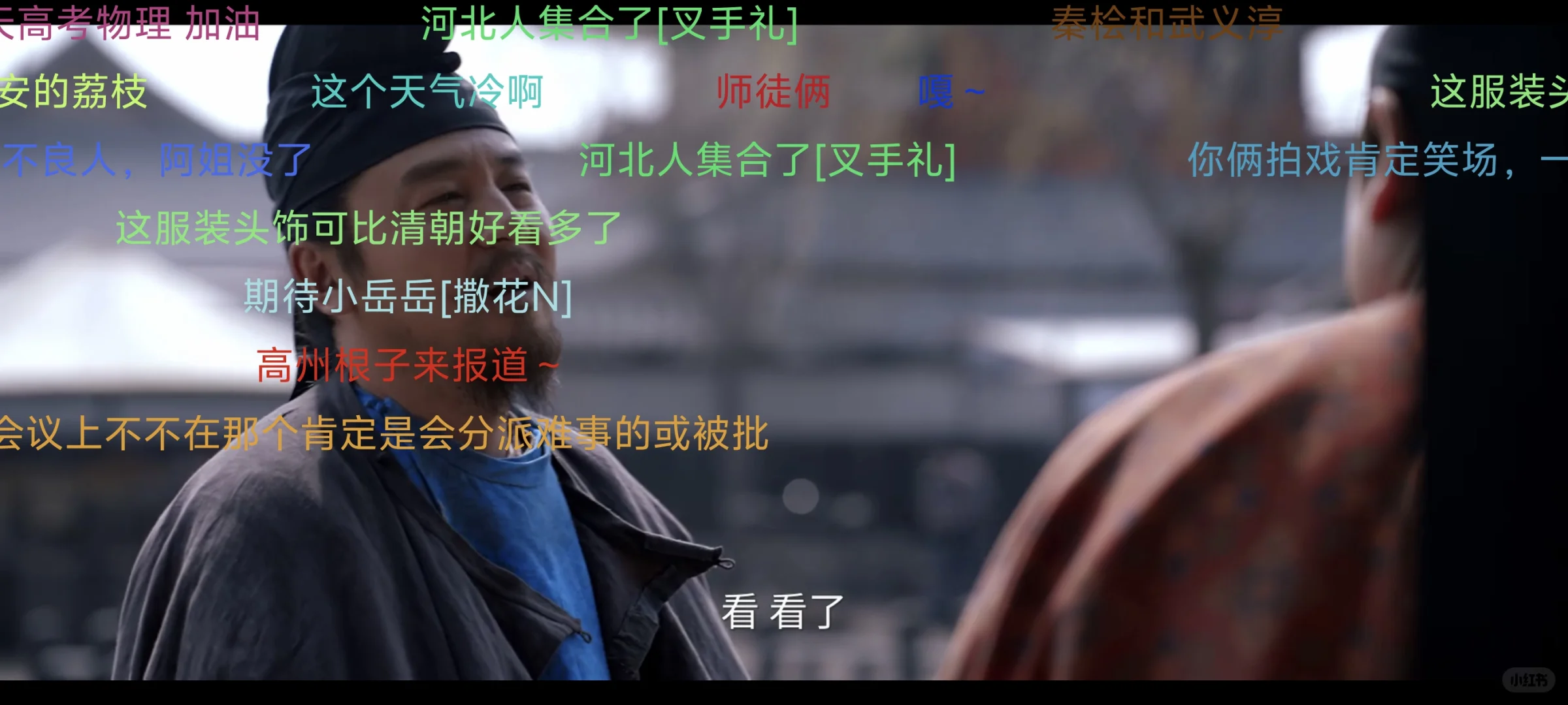 真的有4k画质的追剧APP！