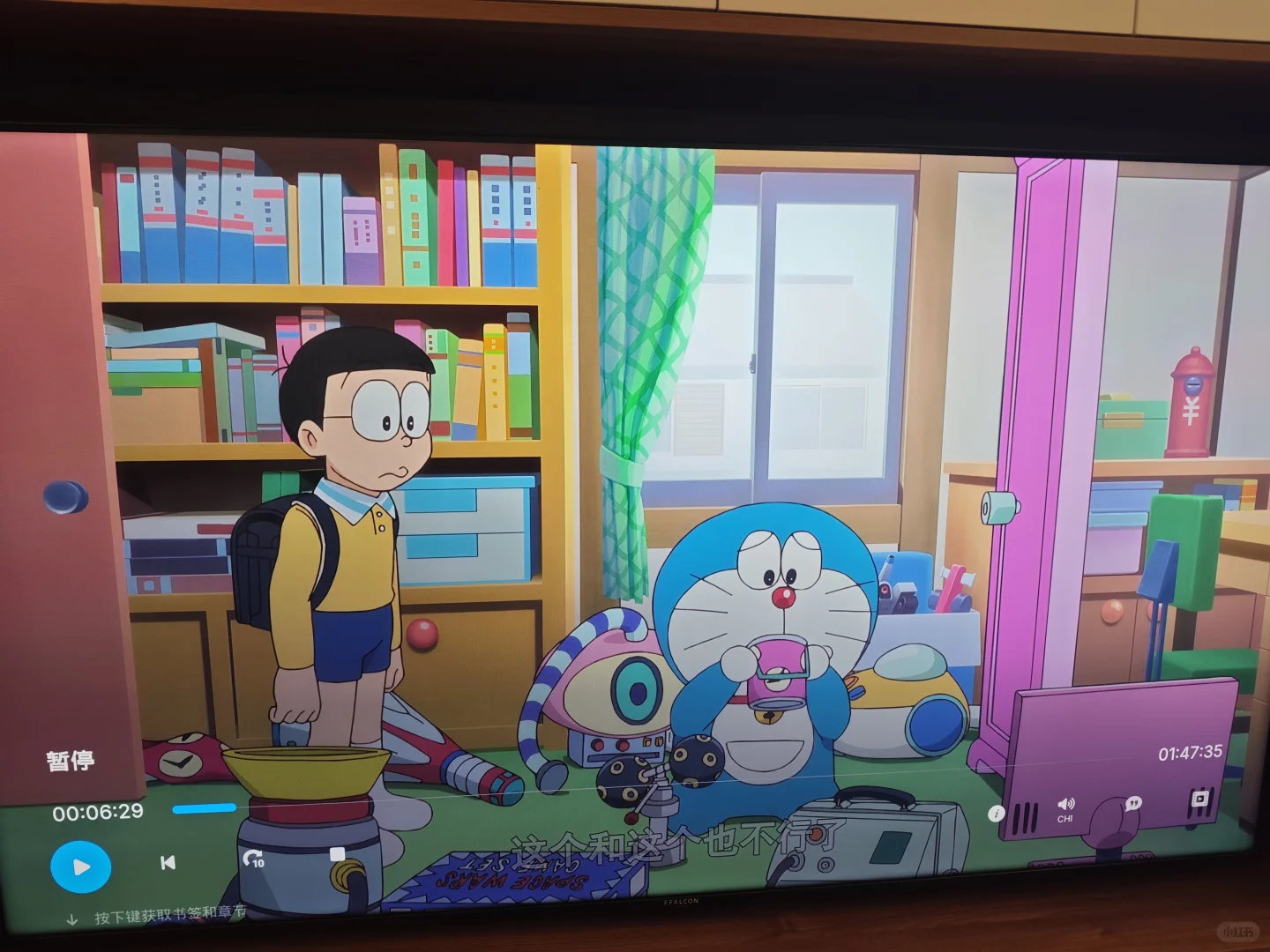 安卓电视目前最好的观影方案