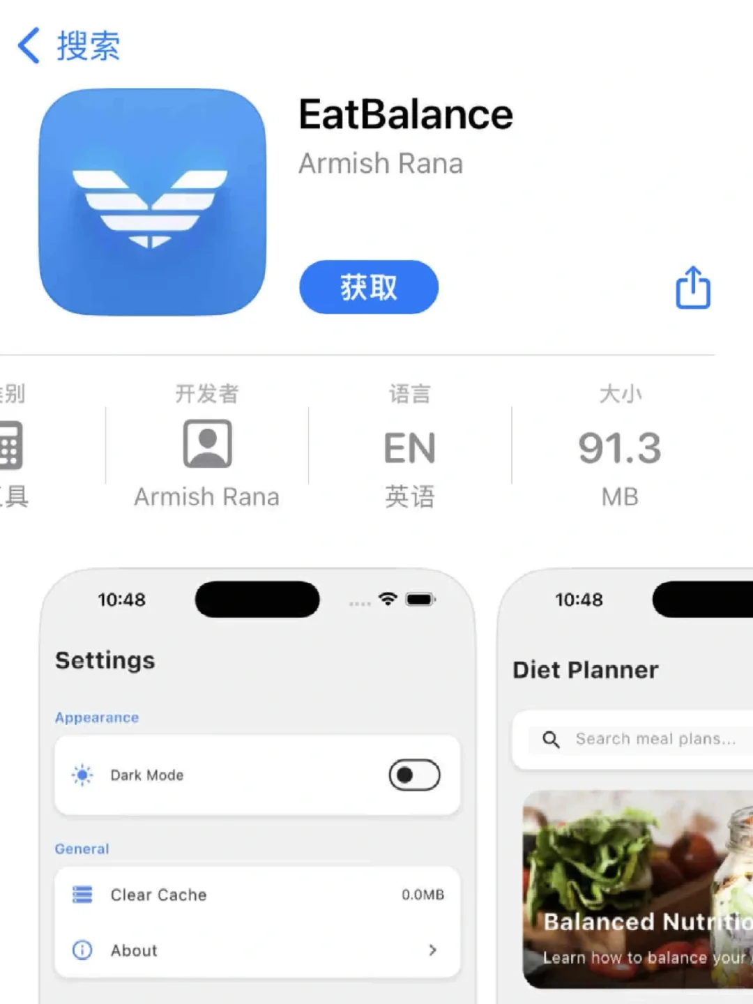 一立学更新了！码住！