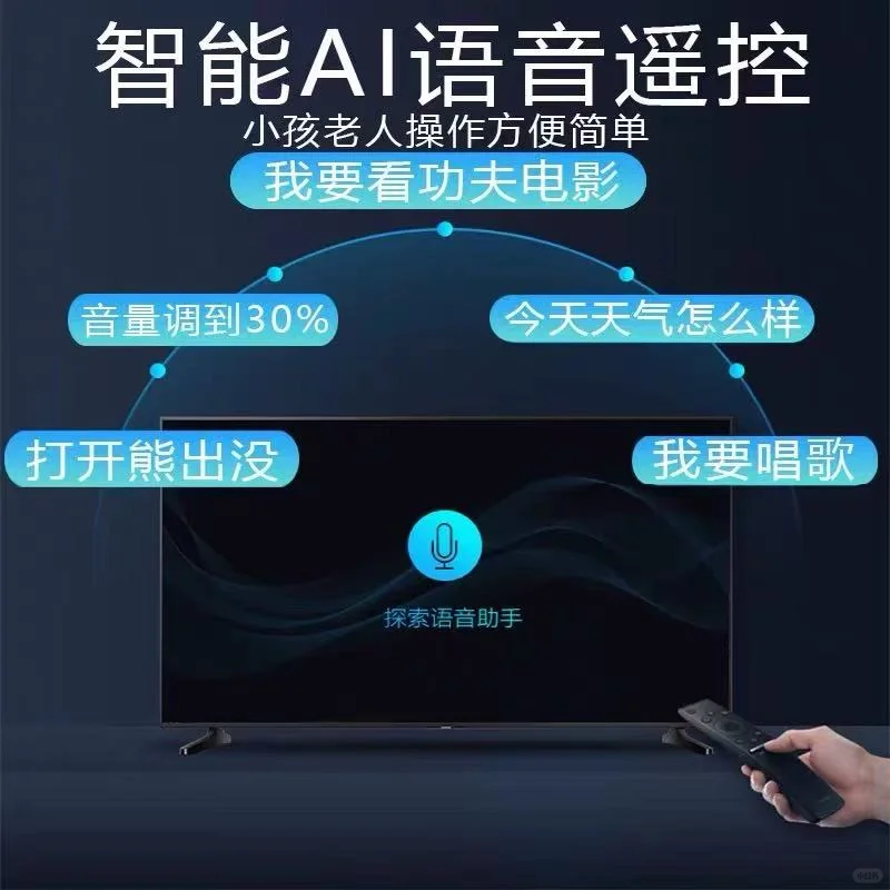 4K高清机顶盒📺超值推荐