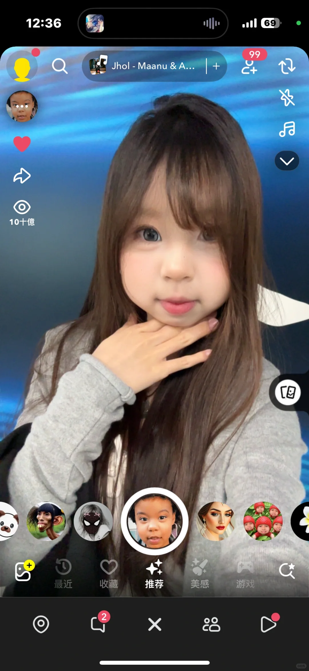 snapchat特效简直是我的心头爱！