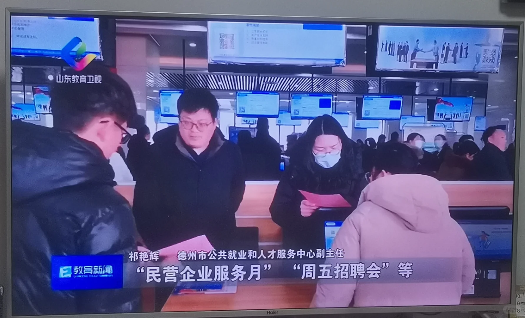 电视直播软件流畅带经典影视8613个频道