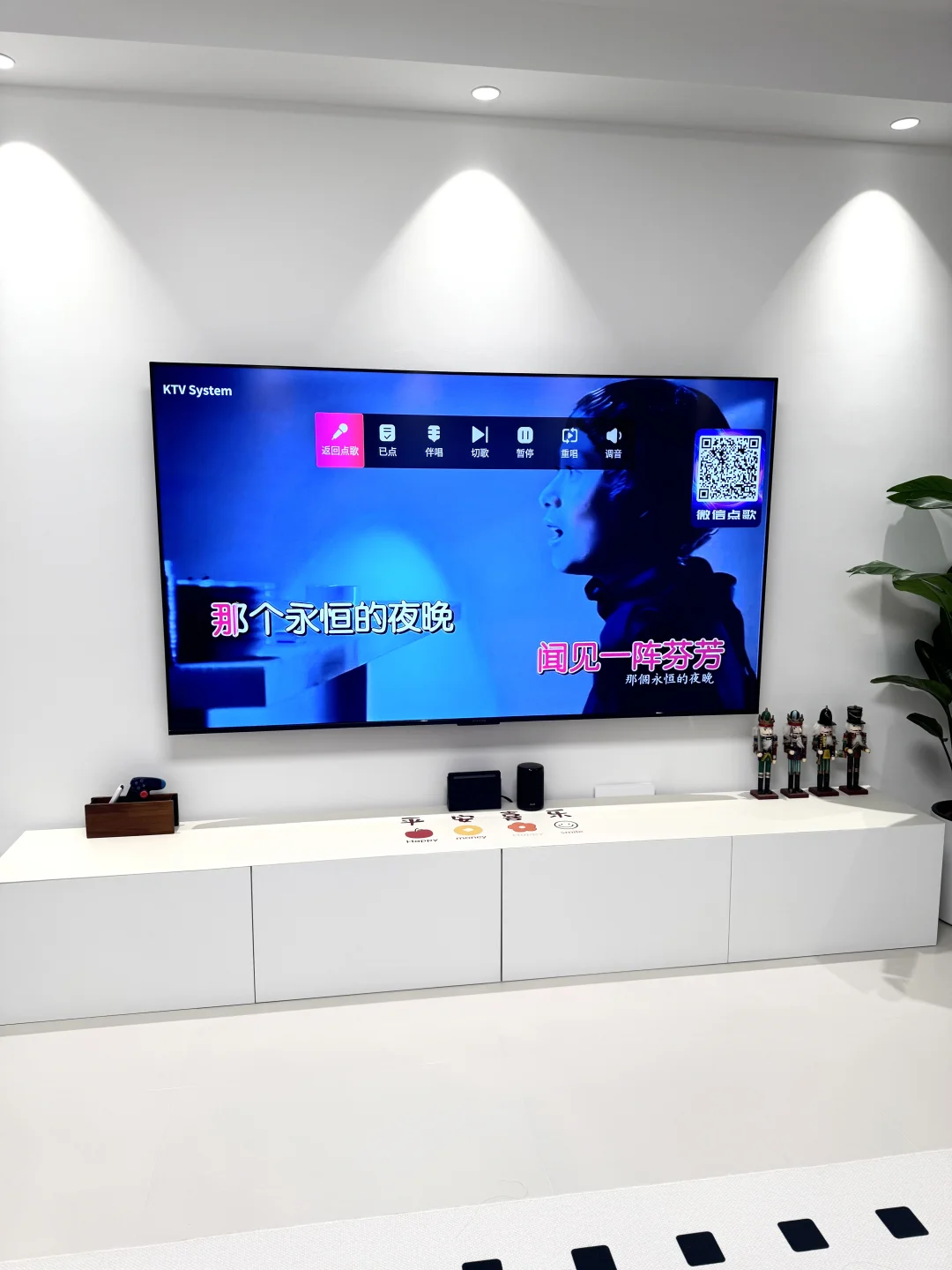 非常好用电视k歌软件！