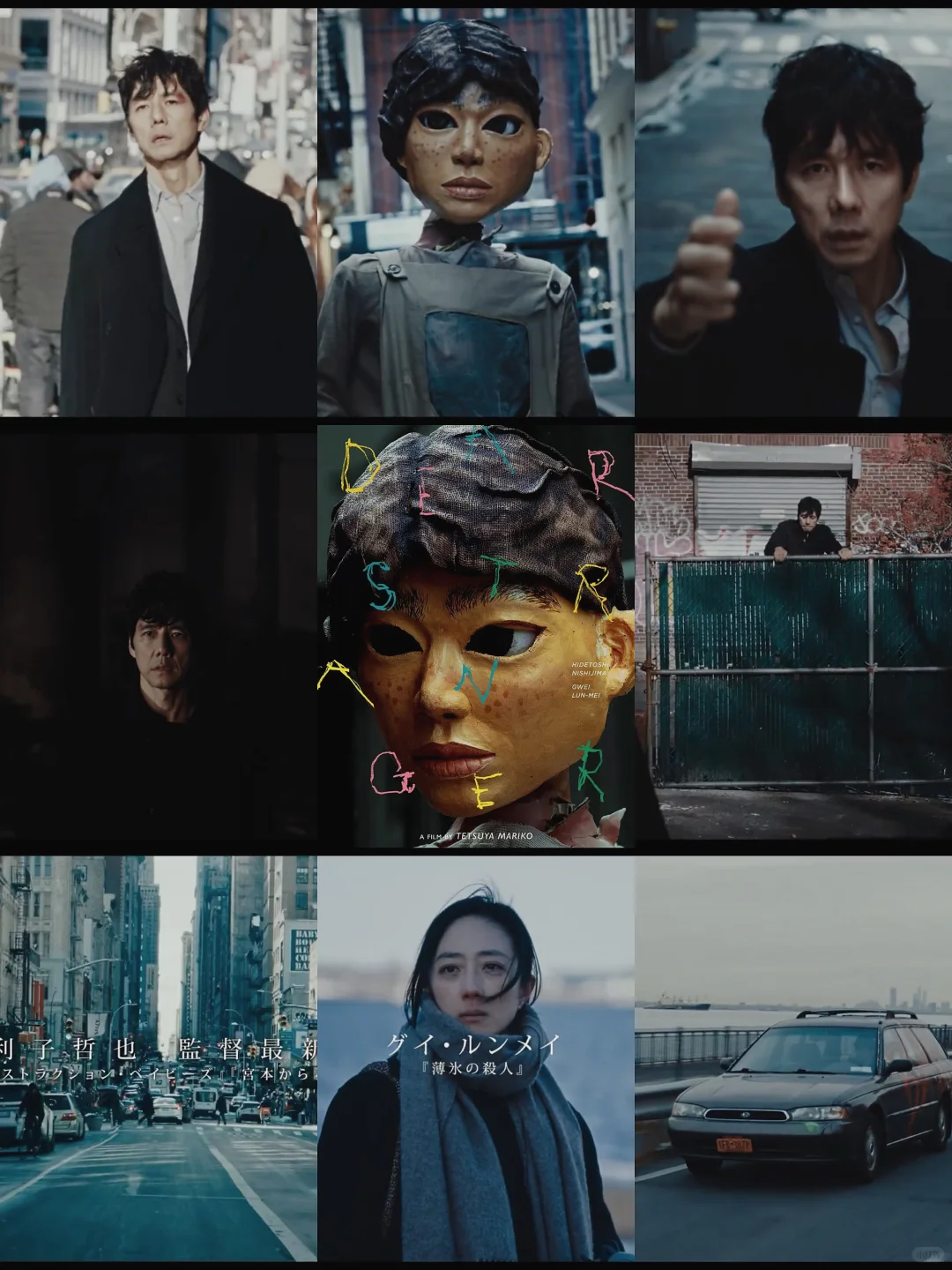 🎬 震惊！西岛秀俊×桂纶镁新片太敢拍了