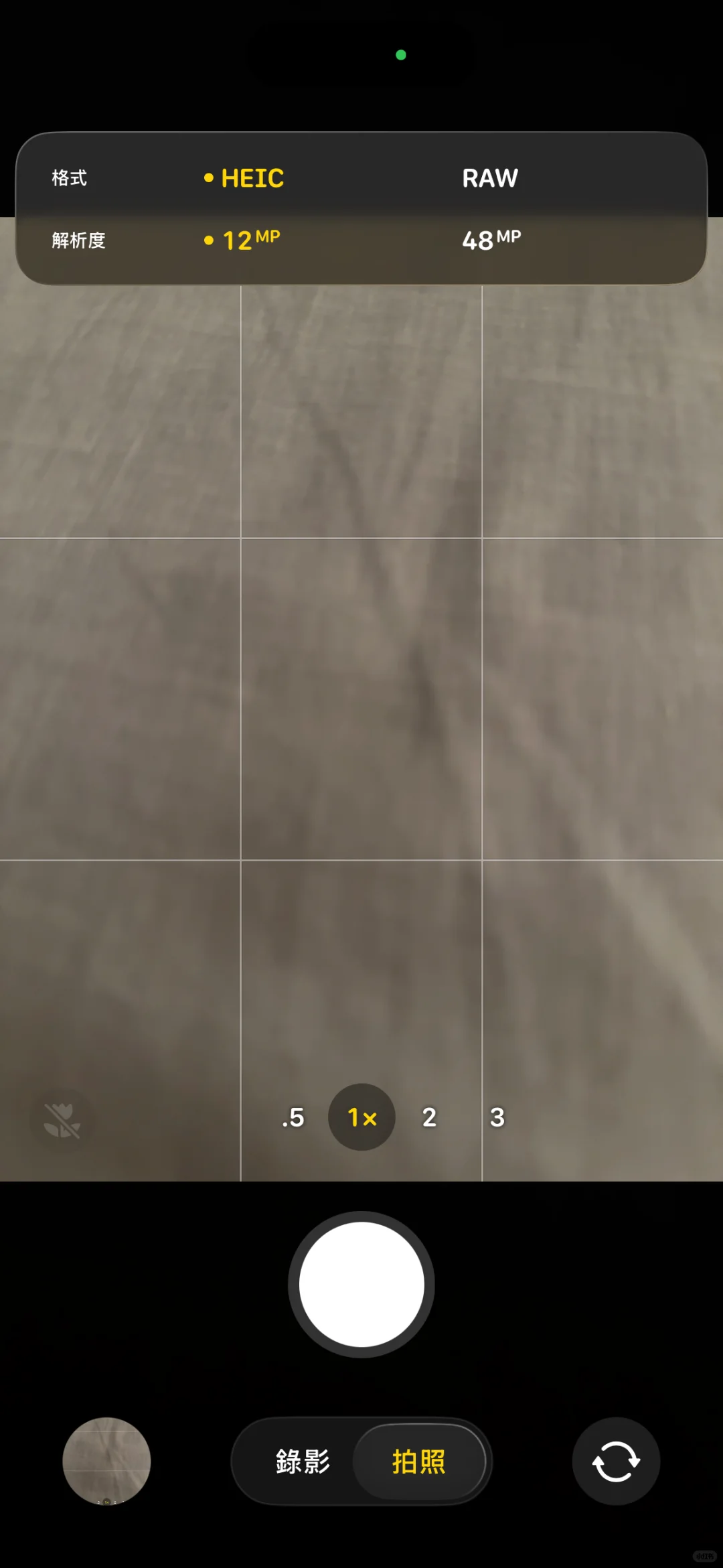 好吧你们原来都不喜欢iOS26…