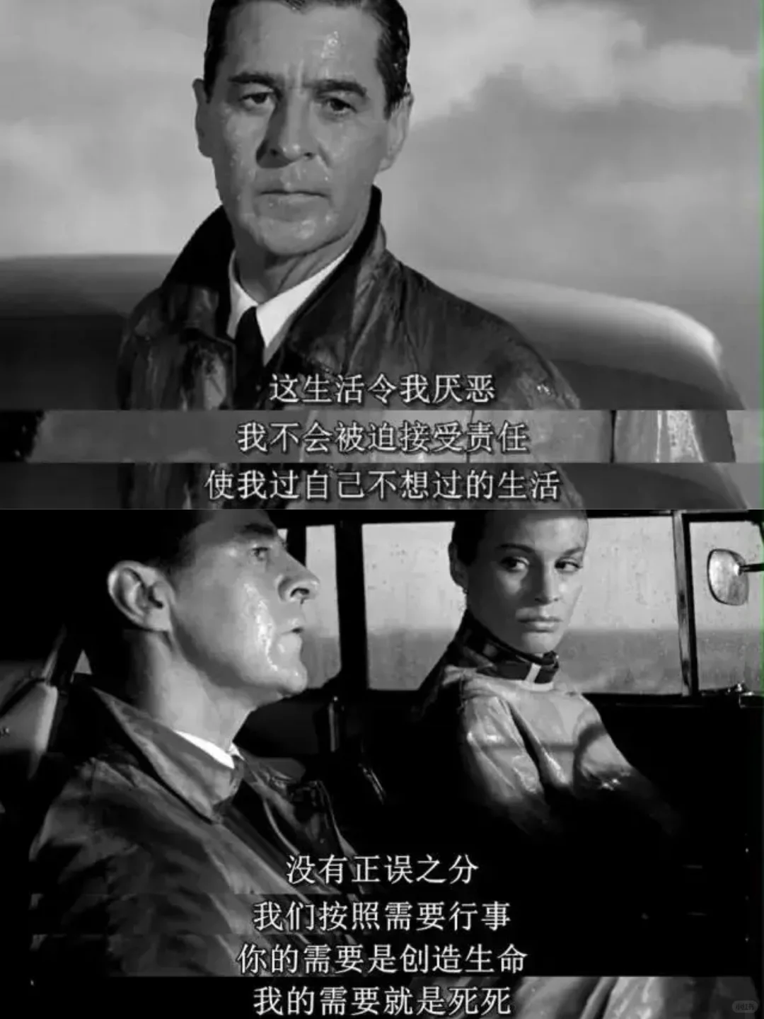 余华看完这部电影，震惊的走了三十公里路