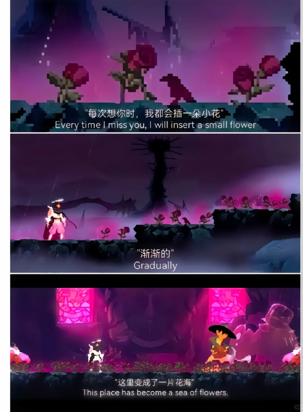 DeepSeek评选的十个最好玩的手机单机游戏