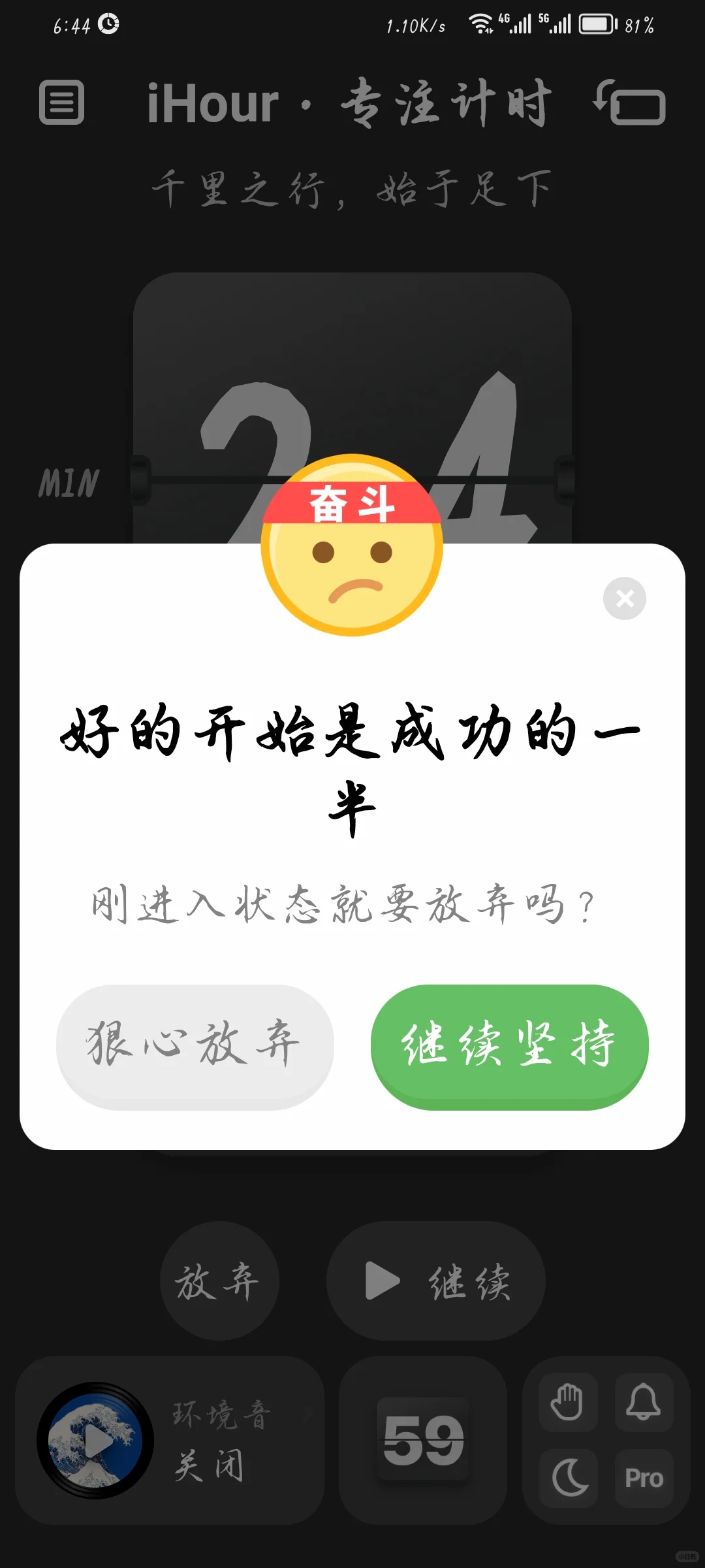 Unity—塔防游戏毕设记录贴