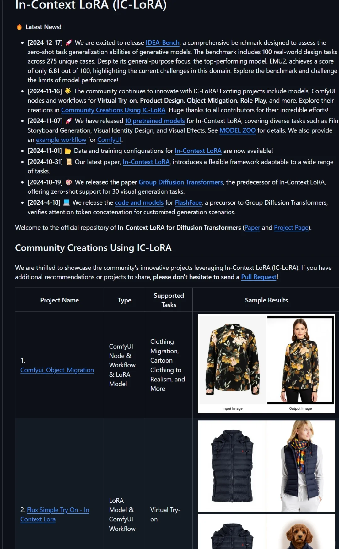 AI电影级分镜一致性我终于攻破了！值得收藏