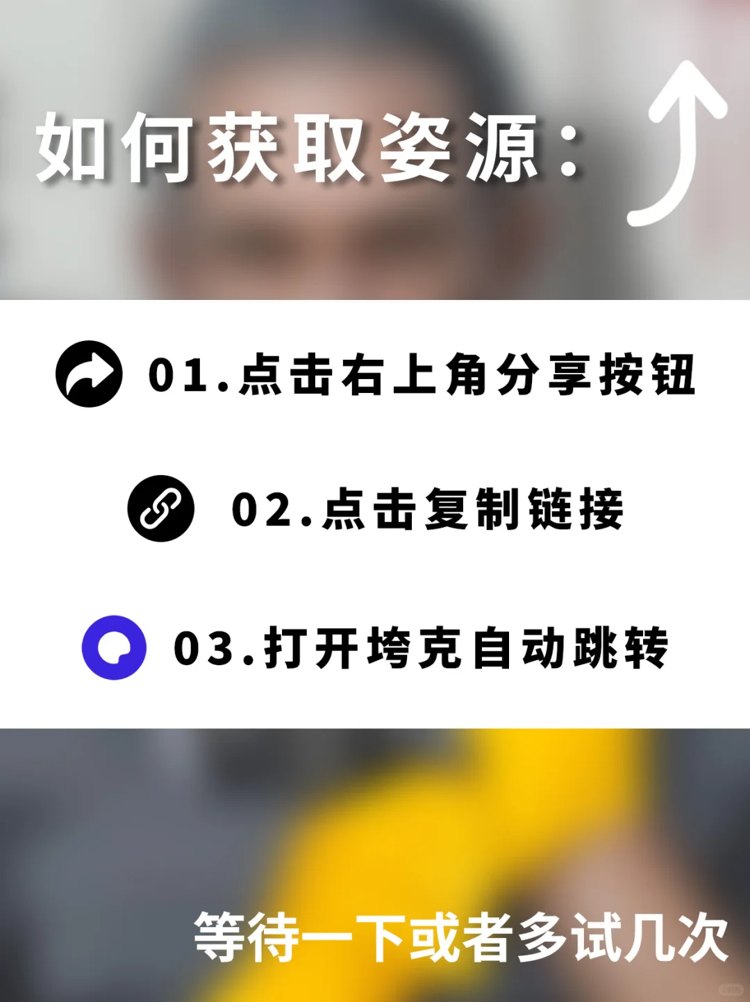 有洁癖的小伙伴有福了