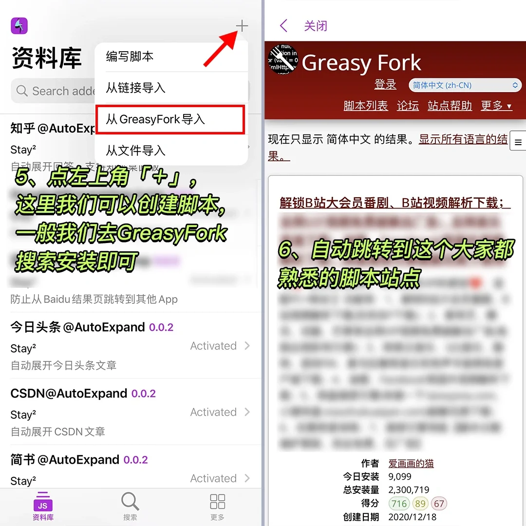 你不用算我输，颠覆你上网的认知，堪称神器！