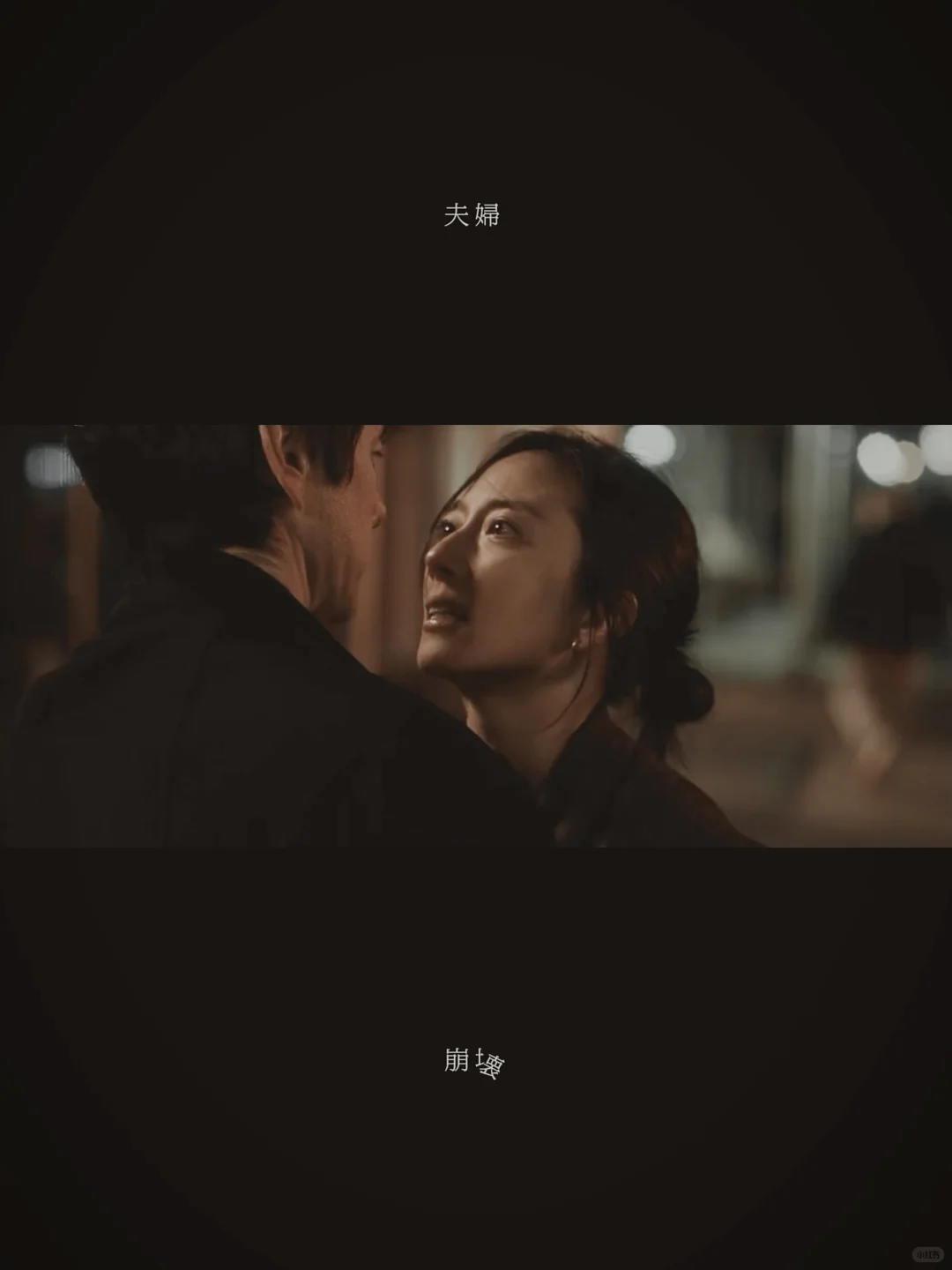 🎬 震惊！西岛秀俊×桂纶镁新片太敢拍了