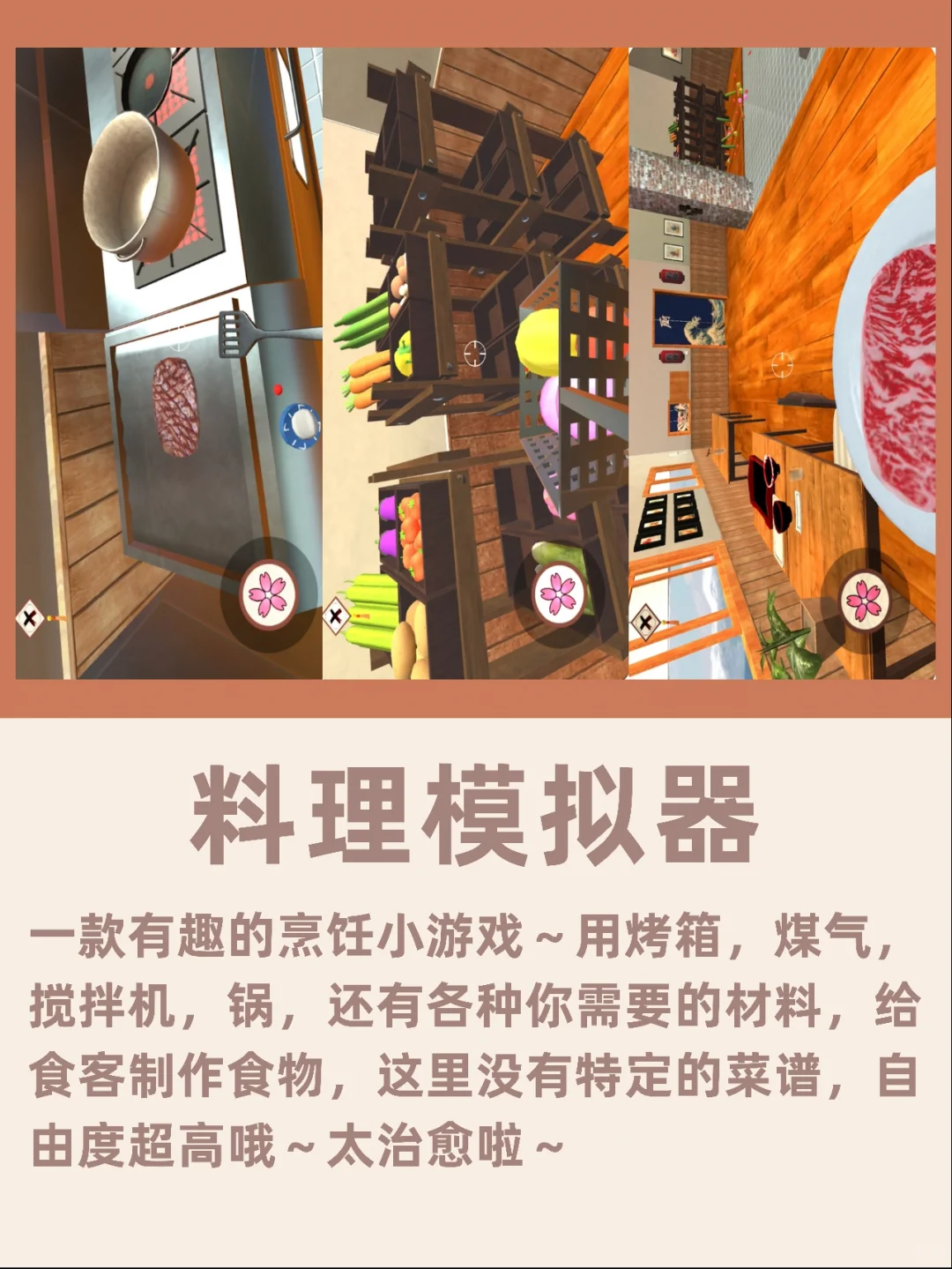 超级有趣的 App｜无聊必备