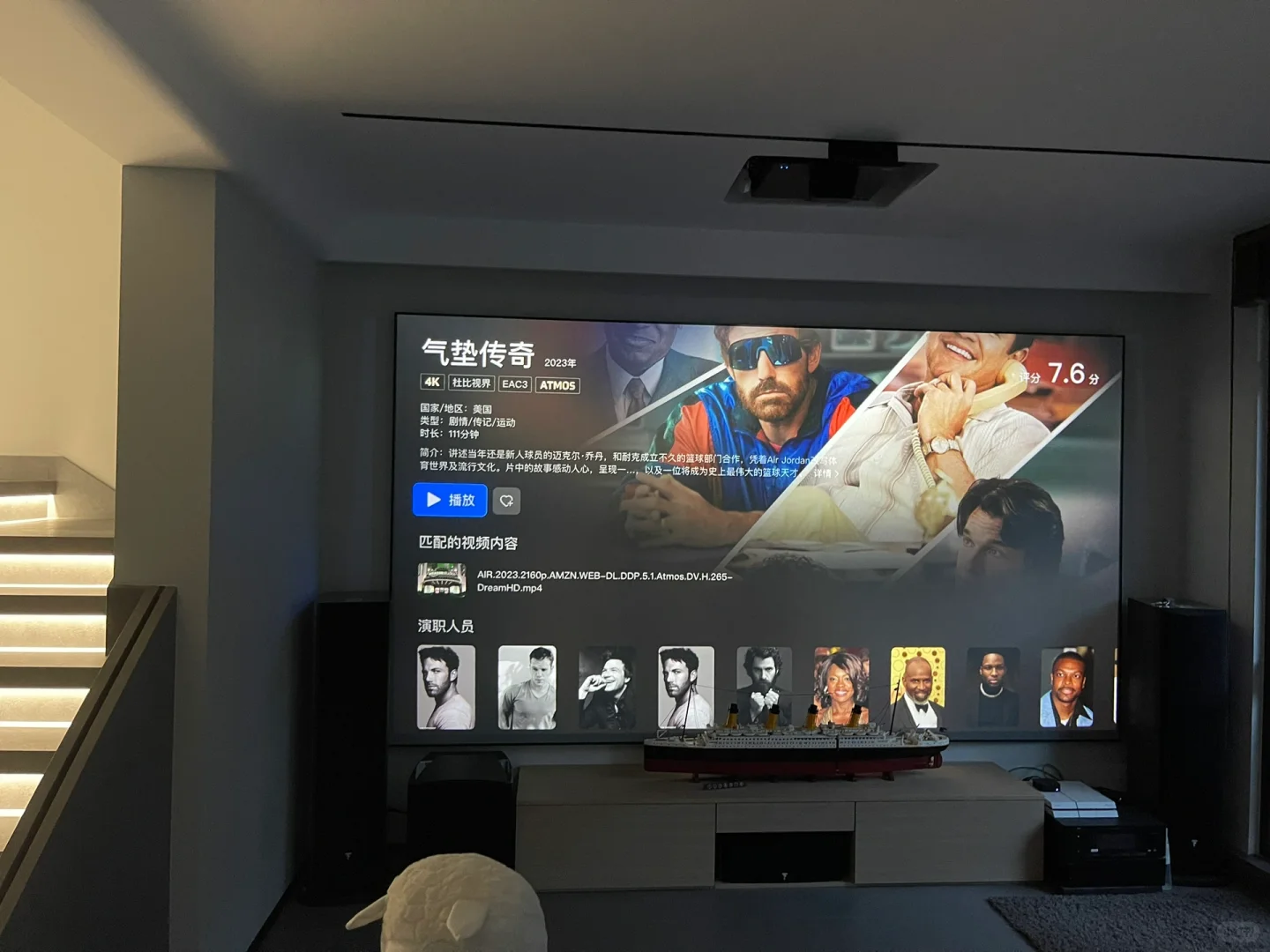 infuse下岗 解锁 极空间 终极形态