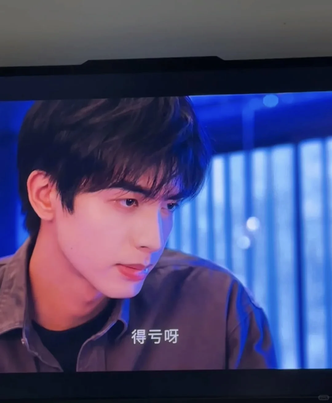 闺蜜推荐，追剧党👀过来！…家人们，我