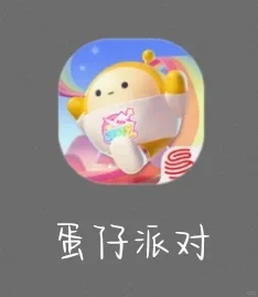 我的青春这些软件绝对占绝大部分