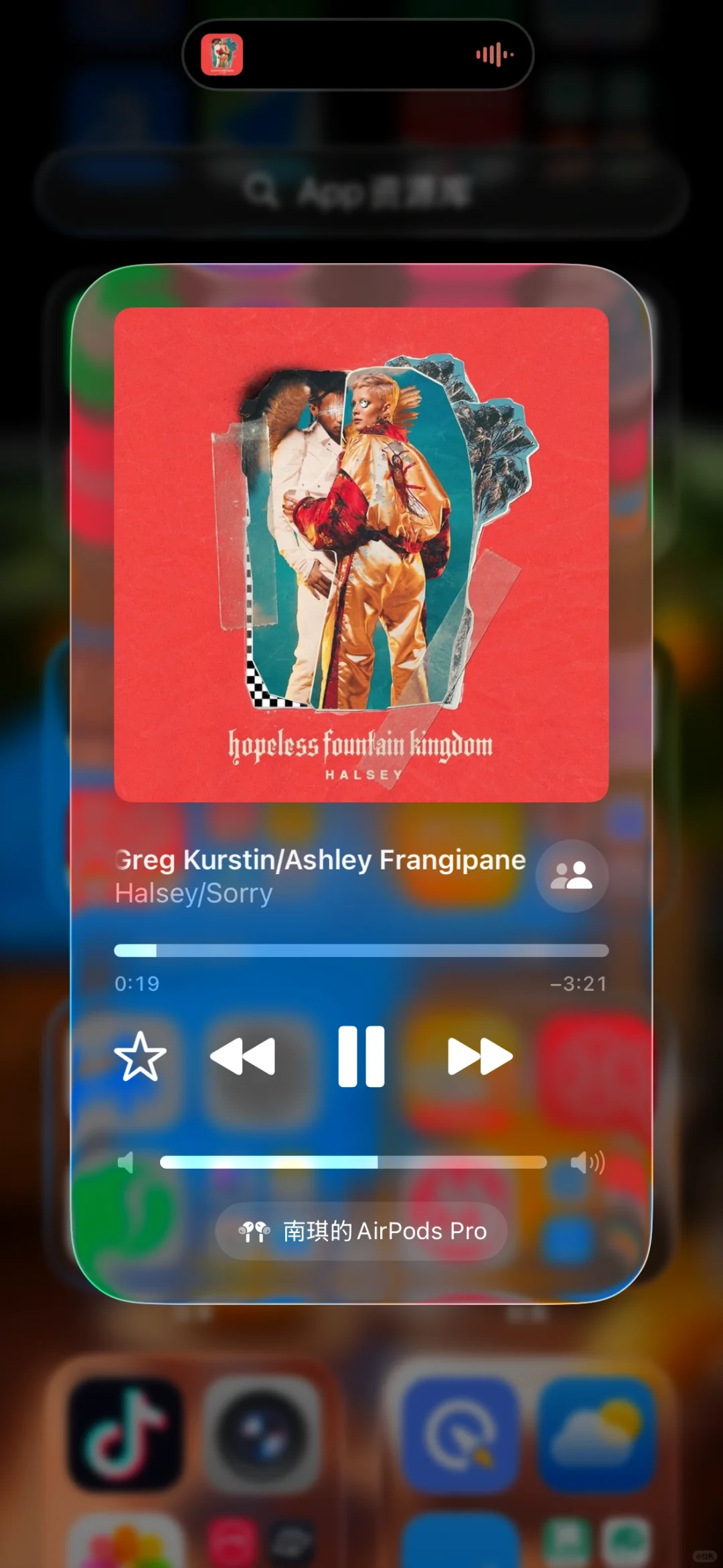 iOS26 Liquidglass你觉的呢？