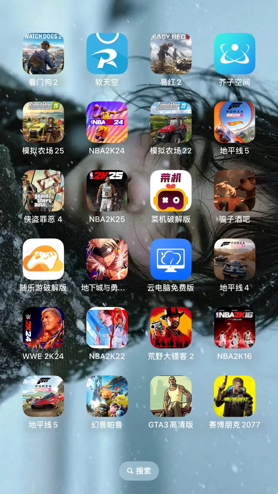 大型手机游戏推荐