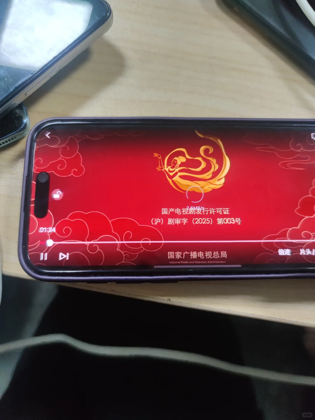 姐妹们，橘子视频更新啦，马上出iOS啦