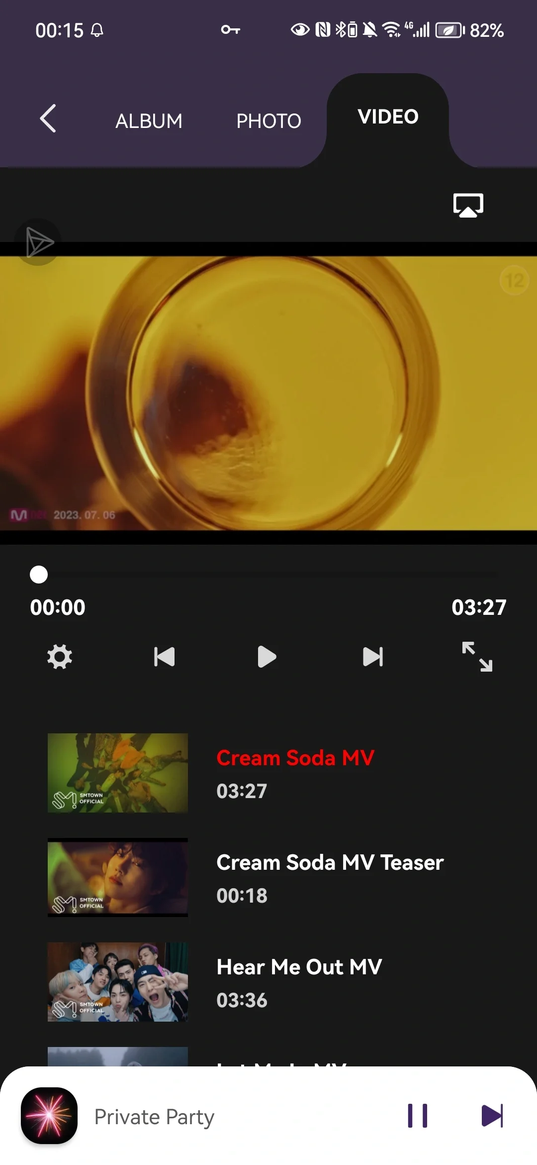 原来smini进去是这样