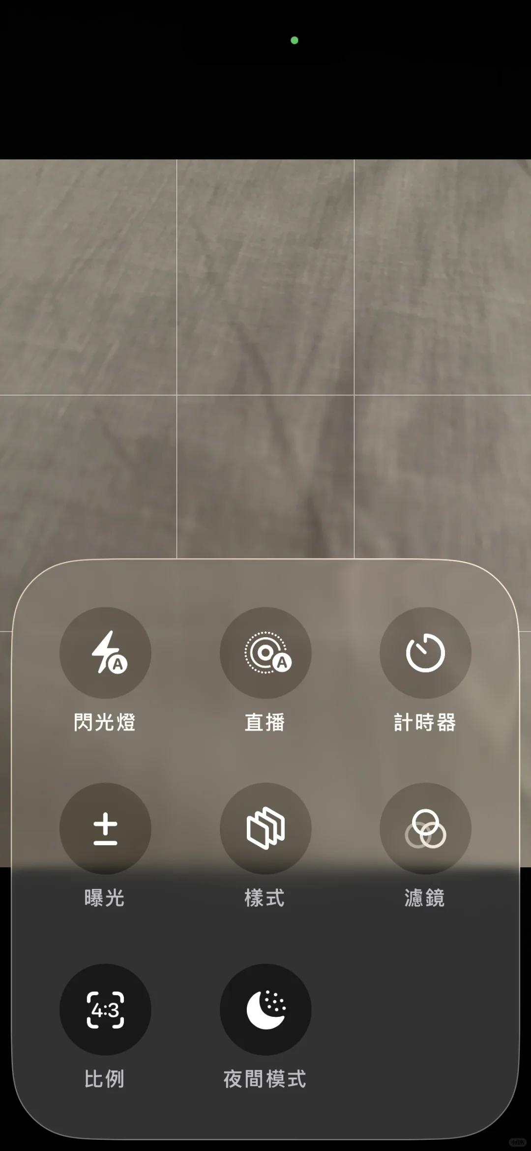 好吧你们原来都不喜欢iOS26…