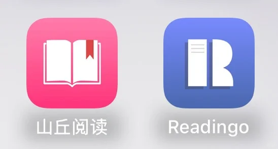 大家更喜欢用哪个阅读软件呀